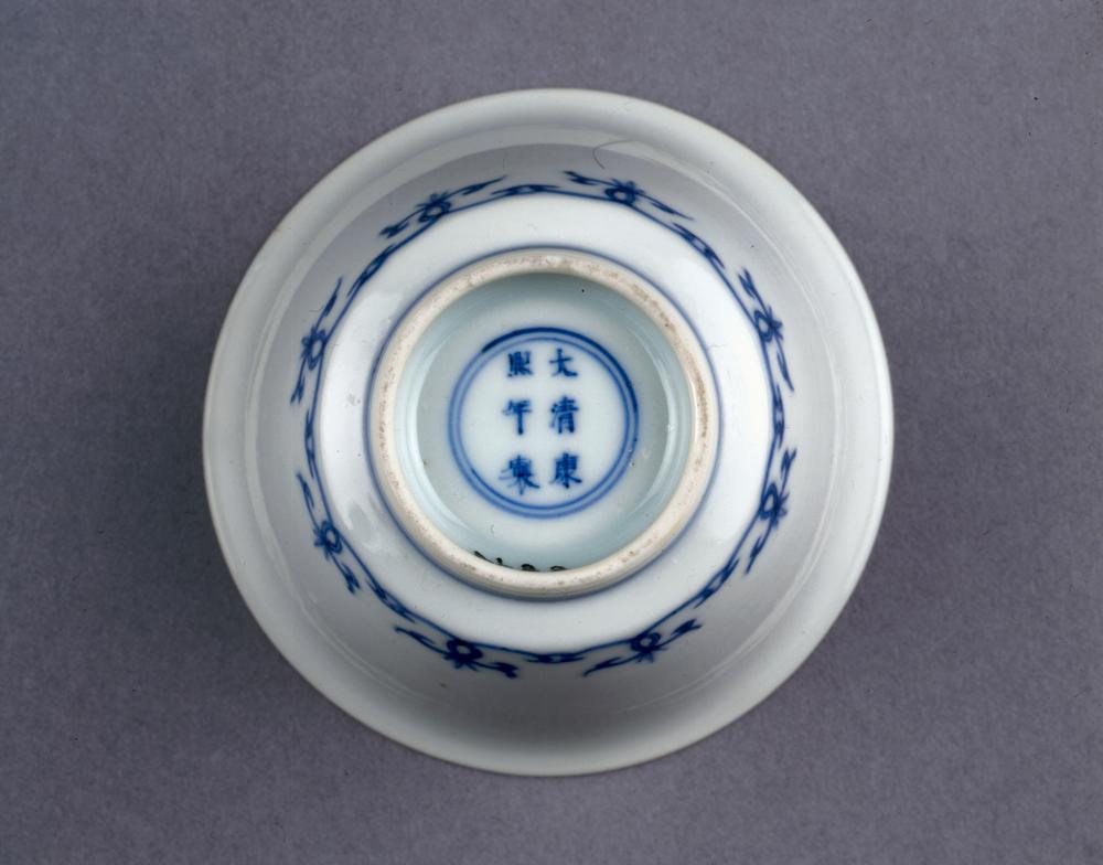 图片[2]-bowl BM-PDF-A.688-China Archive